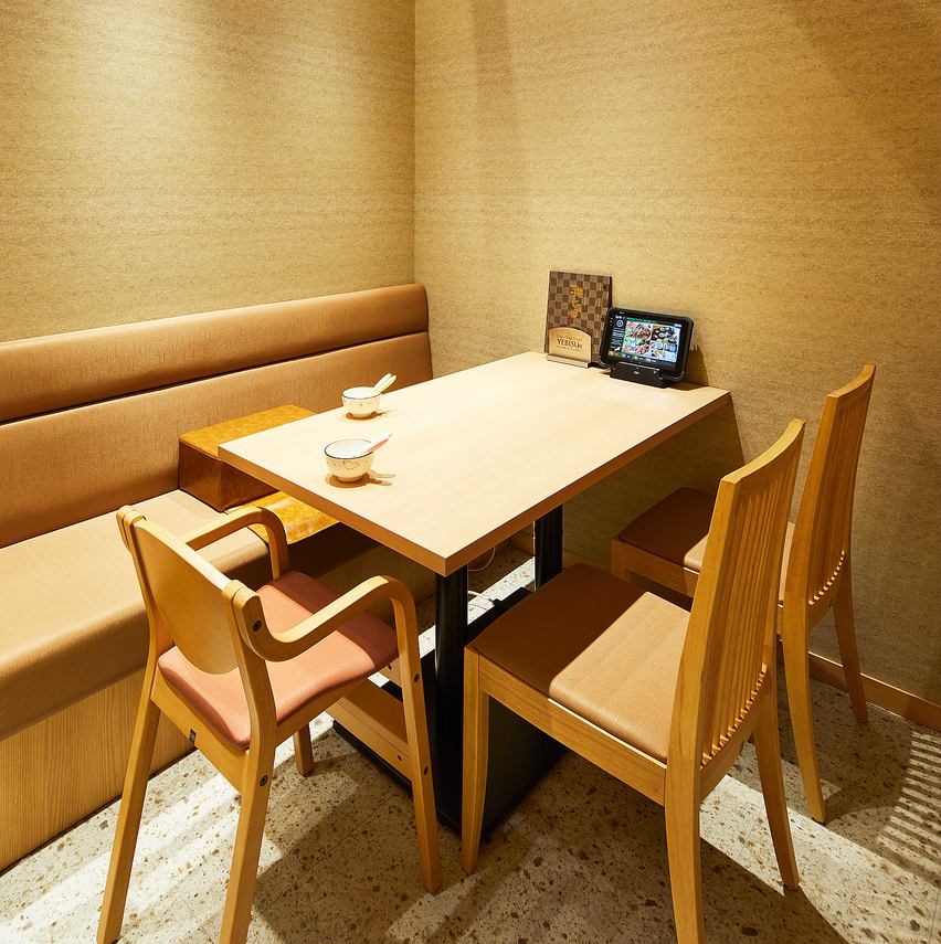 A restaurant with many private rooms where you can relax and enjoy your meal.