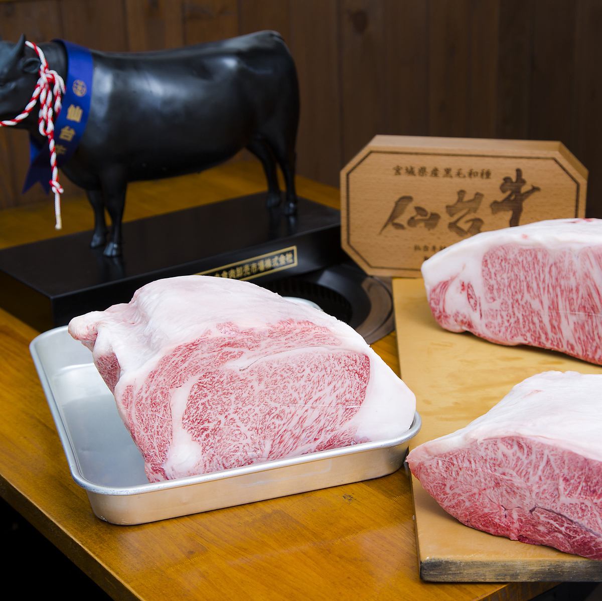 «Sendai beef designated shop» For those who want to taste delicious Sendai cow