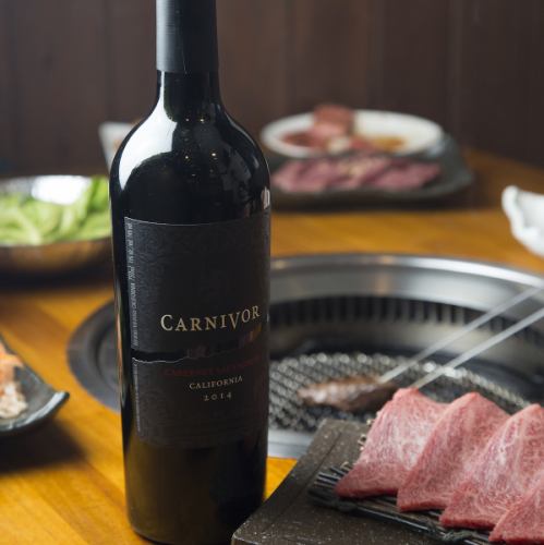 “Meat exclusive” black wine Carnivo