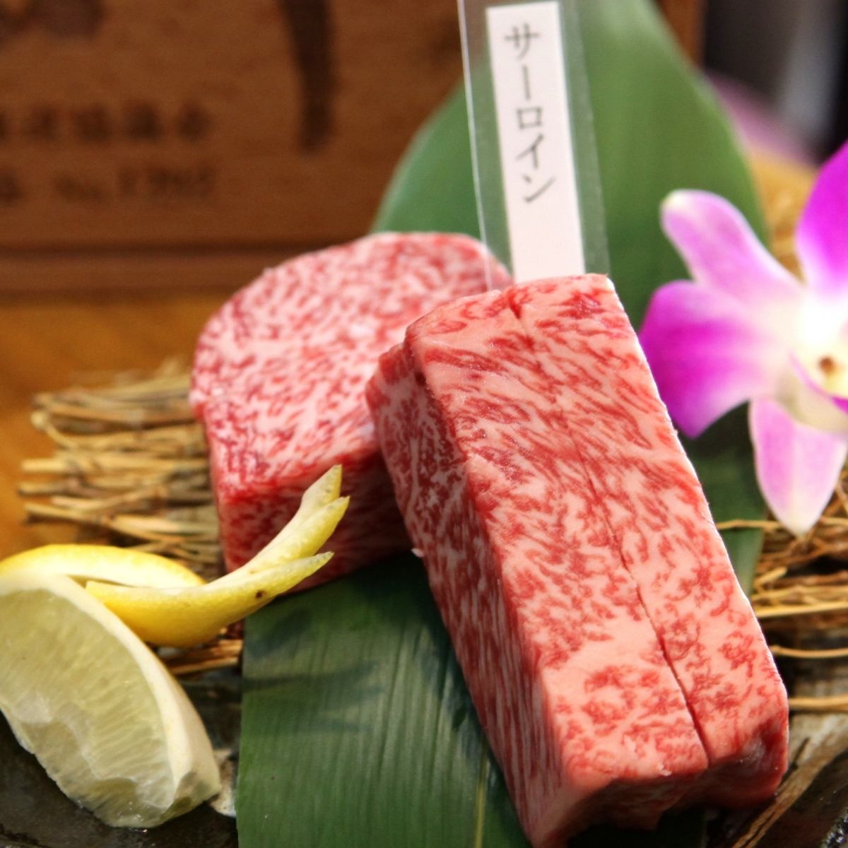 [Rare site] Sendai beef! A5 rank! Luxury meat not found in other stores