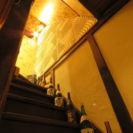 Ekinishi's specialty! When you go up the steep stairs, the second floor is a tatami room.It's a little attraction.The clerk (especially the store manager) can sometimes come.Hold the handrail firmly.
