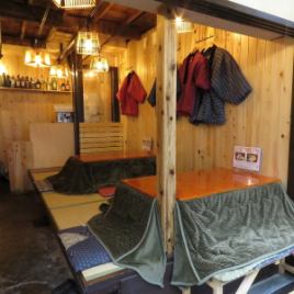 It is a seat for digging on the first floor, which becomes a kotatsu in winter.It is a tatami room where you can relax after work, have a drinking party with your friends, and relax.