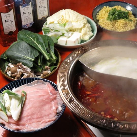120 minutes all-you-can-drink [Nosono super spicy magma hotpot course 10 dishes] 5,500 yen