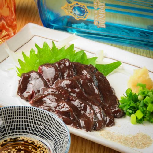 Low temperature cooked beef liver sashimi