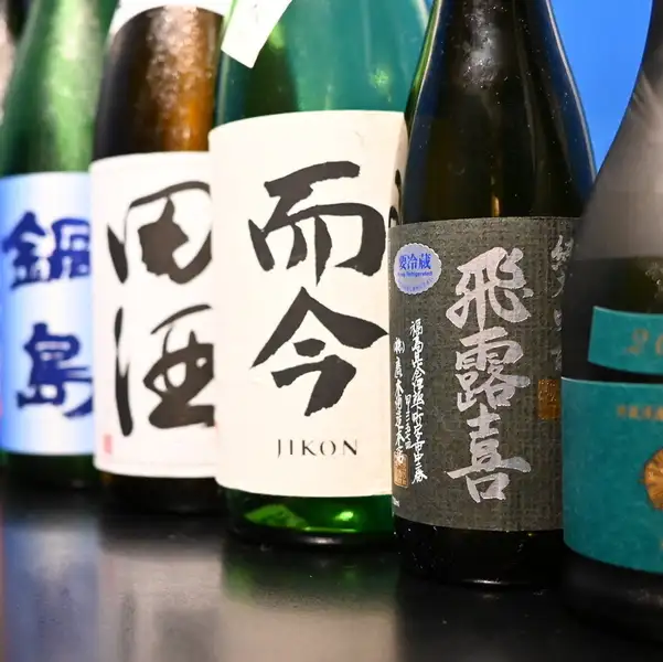 料理と相性抜群のこだわりドリンク