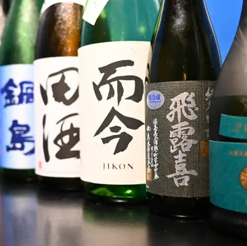 料理と相性抜群のこだわりドリンク
