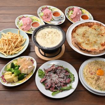 チーズ好きにはたまらない☆女子会おすすめコース【Bella ベッラ】フリードリンク2時間付4500円