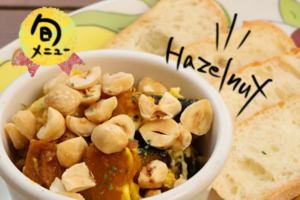 かぼちゃのヘーゼルハニーナッツ