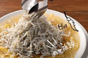 釜揚げシラスのペペロンチーノ　