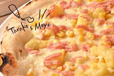 たらマヨピッツァ