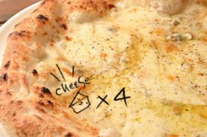 クワトロフォルマッジ