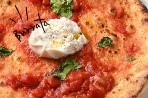 ピッツァブラータ