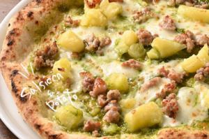 サルシッチャのジェノバ風ピッツァ