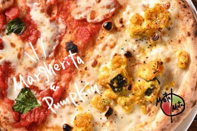【ハーフ＆ハーフ】マルゲリータ＆かぼちゃとヘーゼルナッツ