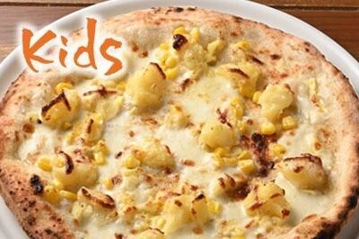 キッズピッツァ