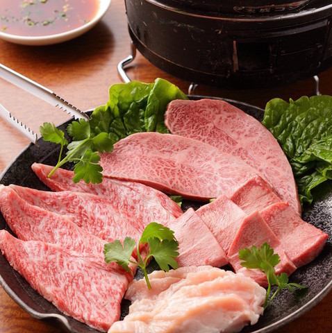 炭火焼肉 国産牛満腹満足コース★今ならクーポン使用で5500円（税込）