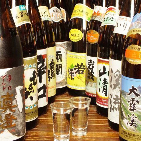 昭和と信州が交差する、月島の社交場