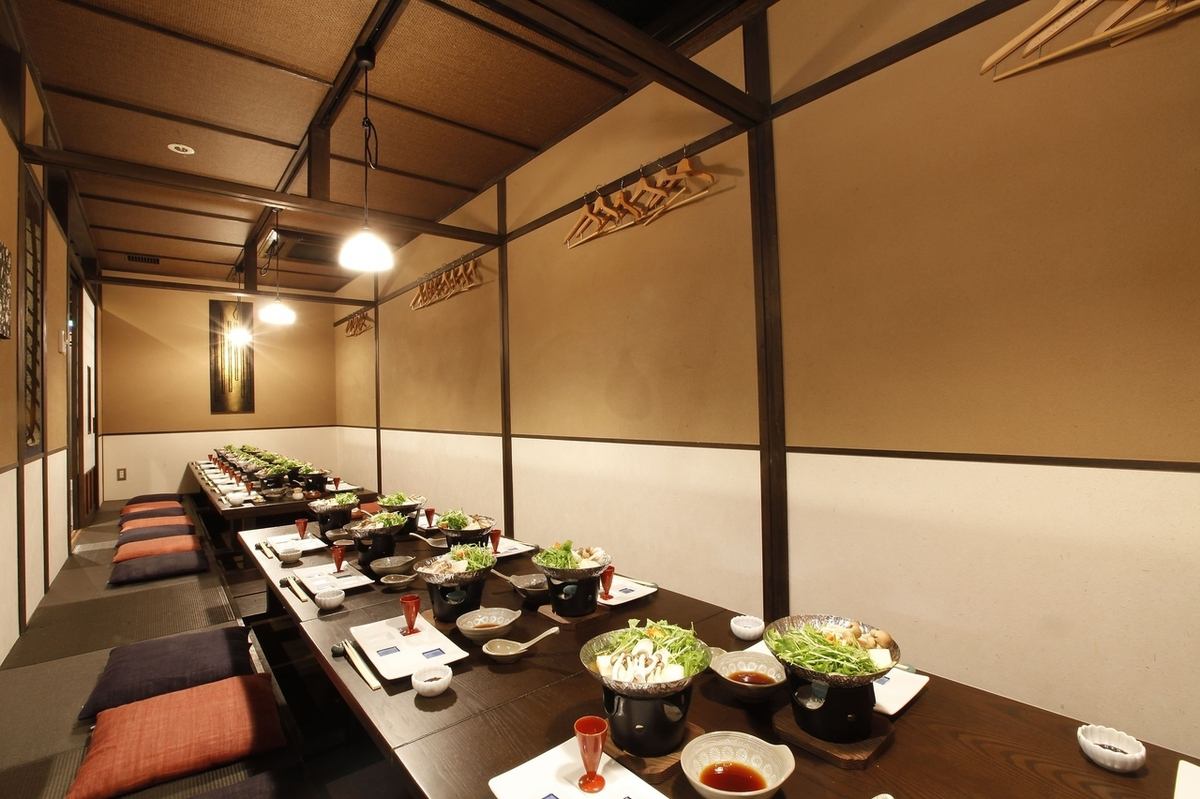 ゆったりとくつろげる♪座敷個室は25名様までご利用いただけます