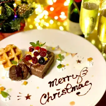 ★2026XmasDinner★黒毛和牛＋豪華20種シュラスコ＋サーロイン食べ放題＆Xmasデザート付き