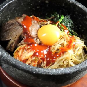 石焼ビビンパ