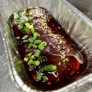 ネギ塩ごま油　レバしゃぶ