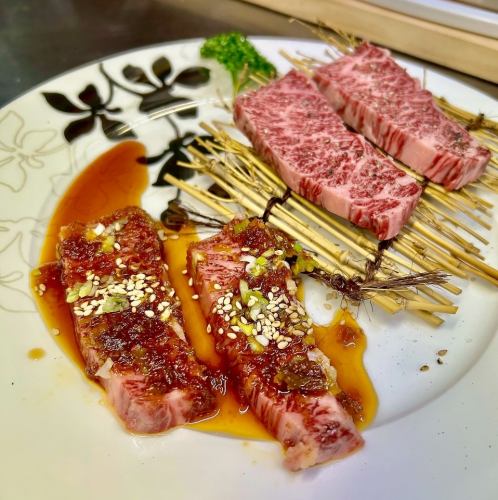 和牛ハラミ(数量限定)
