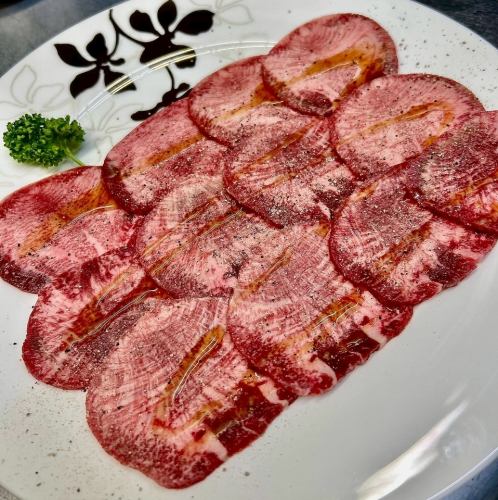 上タン
