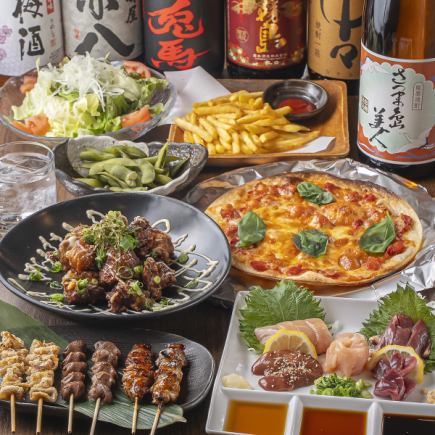 【120分4500円コース】鶏造り盛り合わせ・やきとり3本・マルゲリータ全8品