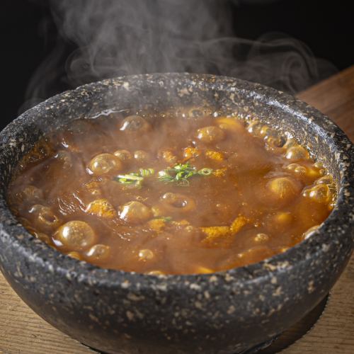 石焼きカレーうどん
