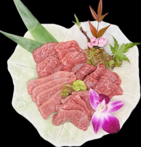 無煙ロースター