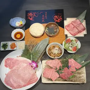 風神コース