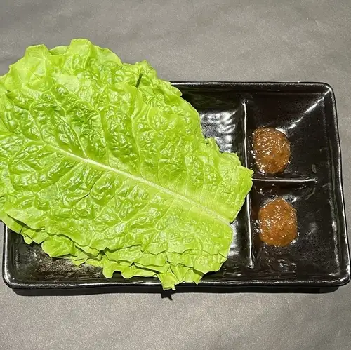 サンチュ