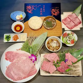 風神コース