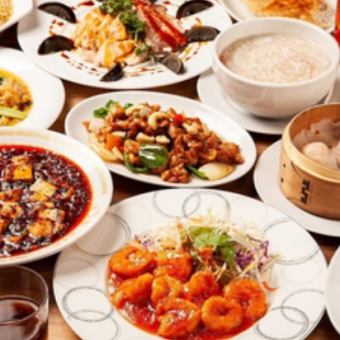 贅沢コース2時間飲み放題付海老チリ、よだれ鶏からホルモン鍋まで当店名物揃うコスパ抜群プラン