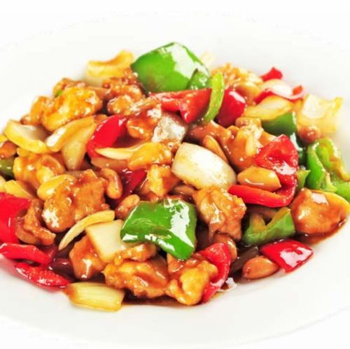 鶏肉とカシューナッツ炒め