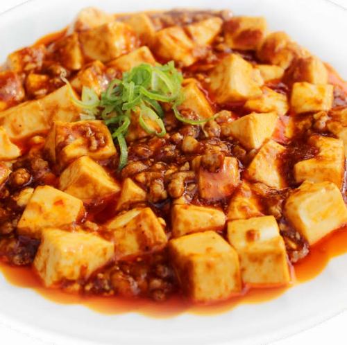 麻婆豆腐