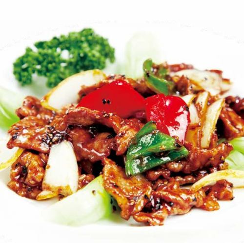 牛肉黒胡椒炒め