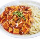 국물없이 마파면