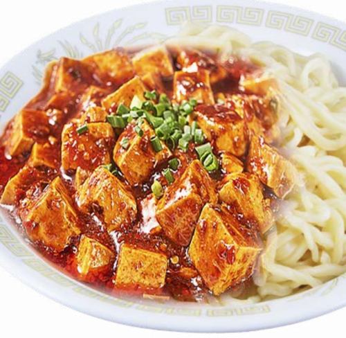 汁なし麻婆麺