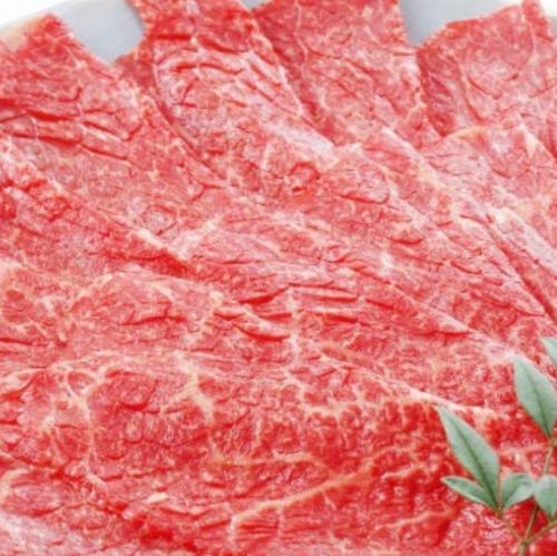 薄切り牛肉