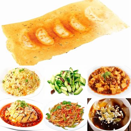 おすすめ◎90分飲み放題付き！チンジャオロースや玉子チャーハンなど全7品梅コース3500円(税込)