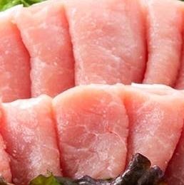 豚肉