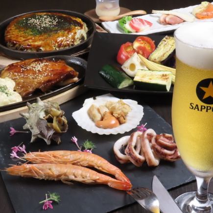 葉隠をお試ししたい人におすすめ!自慢のお好み焼きなど◎6000円→5500円