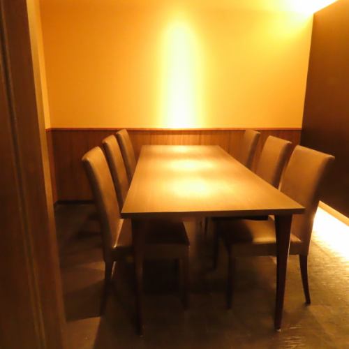 ◆备有包间!适合各种场合◆