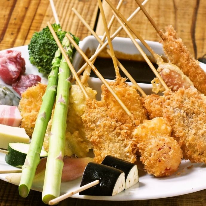 串揚げ酒趣庵 浜口店 公式