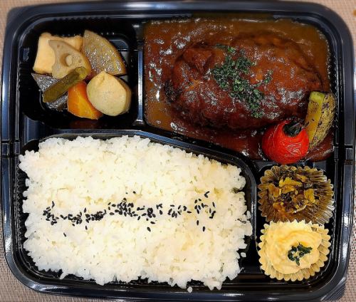 黒毛和牛カレーハンバーグ弁当