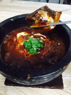 Piping Hot Mozzarella ~ Curry Hamburg Steak