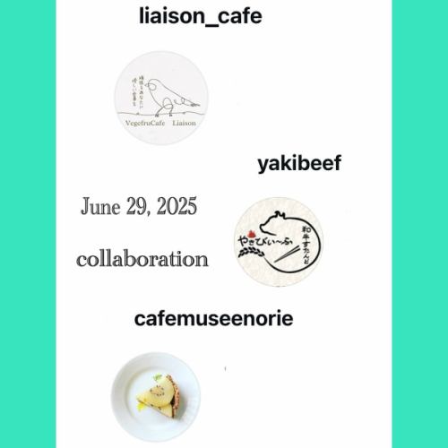 6月29日に、liaisonさんにて
スペシャルコラボが決定致しました。

黒毛和牛との融合をテーマに1つ1つの素材を大切にそして活かしたコース内容になっています。

「ベジフルカフェリエゾン」
　　　　　&
「CAFE MUSEE NORIE」

お野菜のスペシャリスト　@liaison_cafe 

天然酵母のパン　焼き菓子のスペシャリスト @cafemuseenorie 

こんな機会なかなかないので私自身が1番楽しみしていて、ご来店頂けるお客様にも楽しんで頂けたら幸いです。

こちらのご予約は、既に満席となっております。
後日、コース写真は、投稿しようと思っています。

#yakibeef 
#fukuoka 
#福岡グルメ 
#北九州
#黒毛和牛 
#ステーキ 
#黒毛和牛