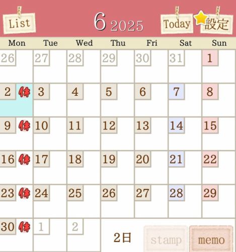 6月の定休日です。
今月も宜しくお願い致します。

#やきびぃーふ 
#黒毛和牛 
#ハンバーグ 
#ステーキ 
#北九州 
#門司 
#ランチ 
#ディナー 
#新年会
#steak 
#hamburg 
#lunch 
#dinner
