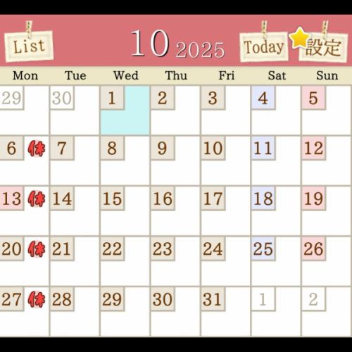 10월의 정기 휴일의 알림입니다.
이번 달도 점심, 저녁 모두, 주말 이미 예약으로 만석의 시간 계시기 때문에 가능한 한 빨리 서둘러의 예약을 추천 하겠습니다.

#야키비
#검은머리
#햄버거
#스테이크
#기타큐슈
#모지
# 점심
# 저녁
#신년회
#steak
#hamburg
#lunch
#dinner